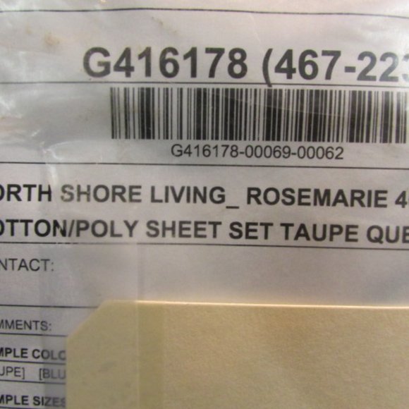 North Shore Living Rosemarie Taupe Queen Sheet Set - Picture 5 of 5